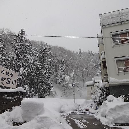 Echigo Yuzawa Hirokawa Hotel Exterior photo