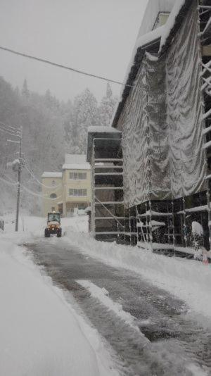 Echigo Yuzawa Hirokawa Hotel Exterior photo